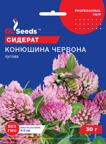 оптом Семена Клевера красного (30г), Professional, TM GL Seeds