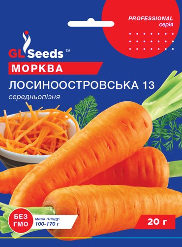 оптом Насіння Моркви Лосиноостровська (20г), Professional, TM GL Seeds