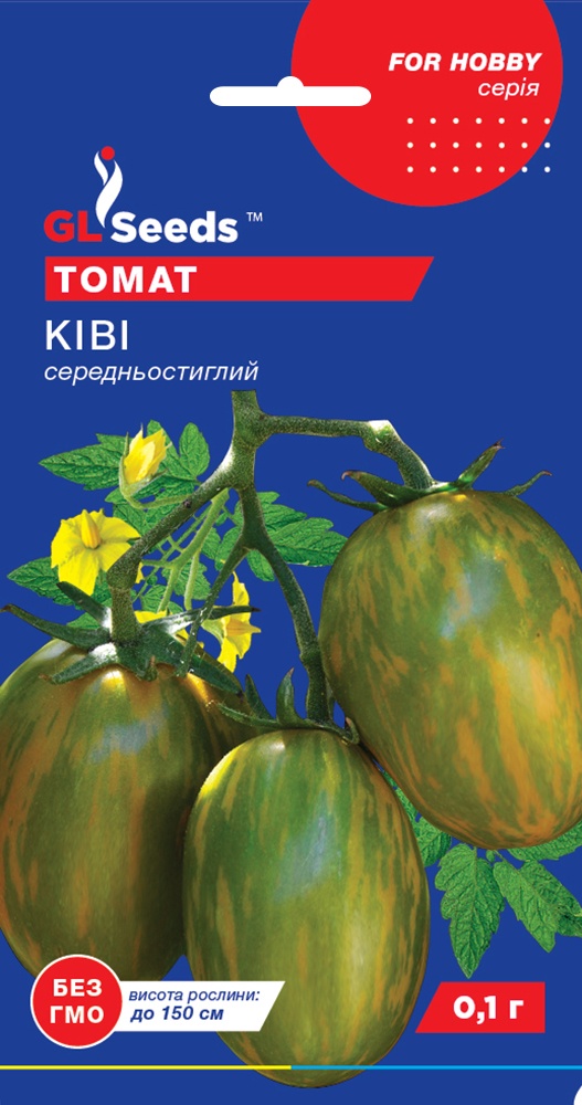 оптом Насіння Томату Кiвi зелений (0.1г), For Hobby, TM GL Seeds