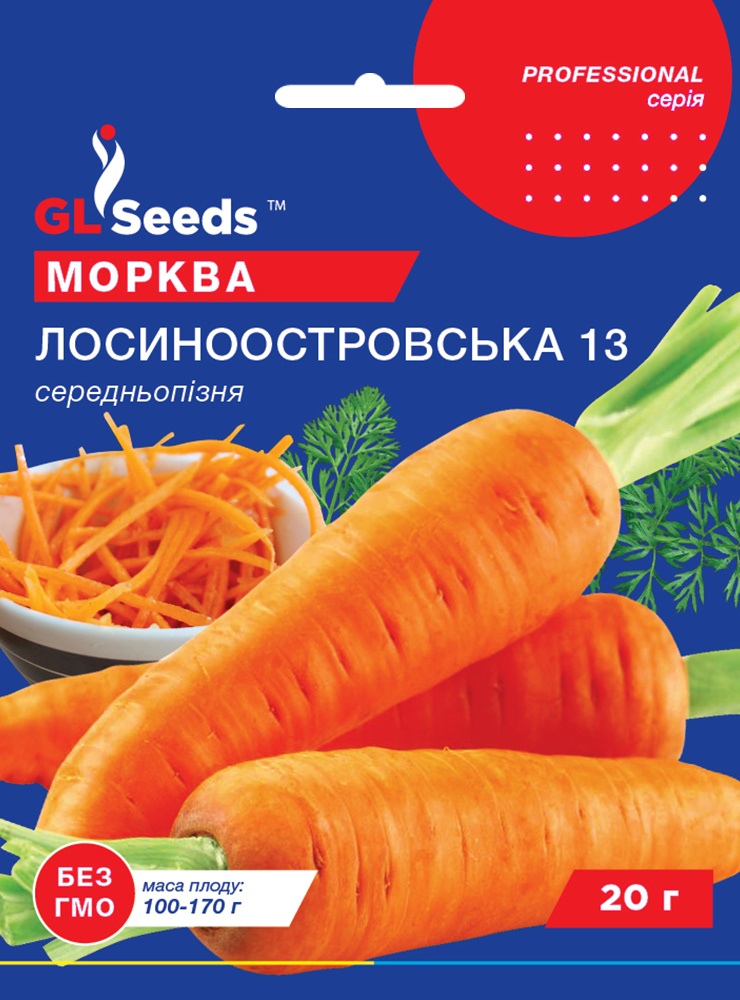 оптом Насіння Моркви Лосиноостровська (20г), Professional, TM GL Seeds