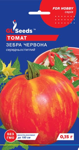 оптом Семена Томата Зебра красная (0.15г), For Hobby, TM GL Seeds