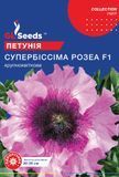 оптом Семена Петунии F1 Супербиссима Розеа (10шт), Collection, TM GL Seeds