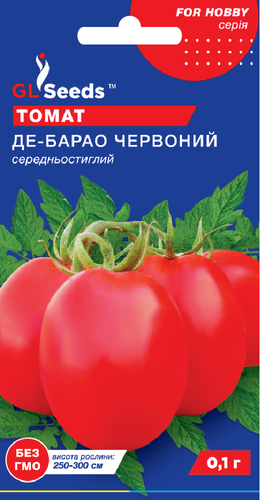 оптом Семена Томата Де-барао красный (0.1г), For Hobby, TM GL Seeds