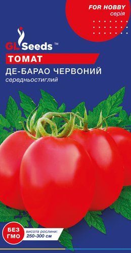 оптом Семена Томата Де-барао красный (0.1г), For Hobby, TM GL Seeds