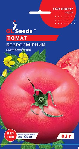 оптом Насіння Томату Безрозмiрний (0.1г), For Hobby, TM GL Seeds