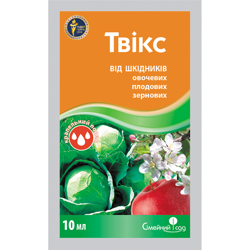 оптом ЗЗР Твікс 10 мл