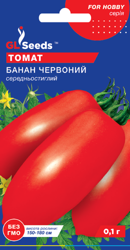 оптом Семена Томата Банан красный (0.1г), For Hobby, TM GL Seeds