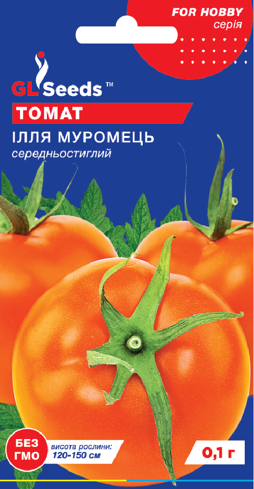 оптом Семена Томата Илья Муромец (0.1г), For Hobby, TM GL Seeds