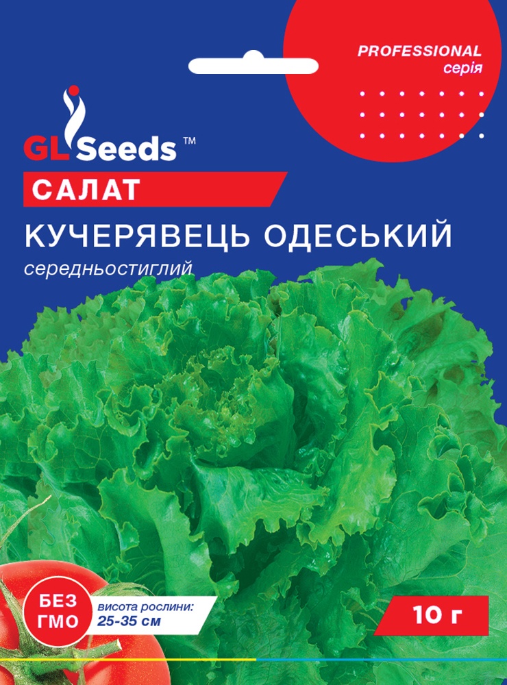оптом Семена Салата Кучерявец одесский (2г), For Hobby, TM GL Seeds