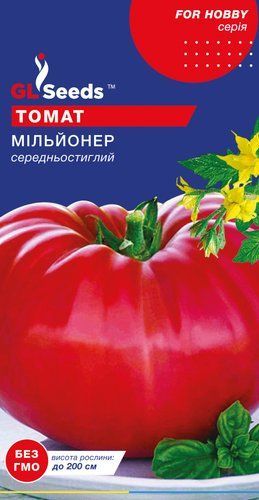 оптом Семена Томата Миллионер (0.1г), For Hobby, TM GL Seeds