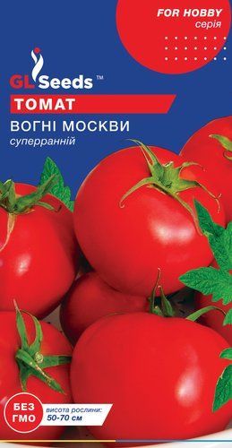 оптом Семена Томата Огни Москвы (0.15г), For Hobby, TM GL Seeds