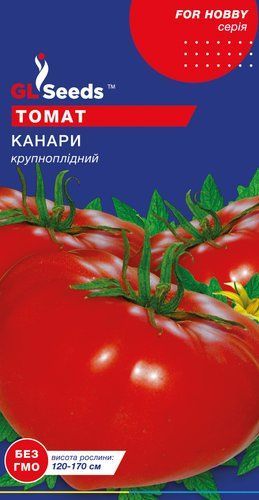 оптом Семена Томата Канары (0.1г), For Hobby, TM GL Seeds